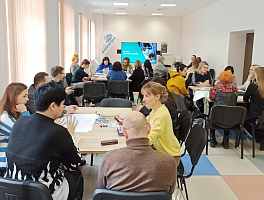 Фонд «Милосердие» провел для жителей Белгородчины тренинг по социальному проектированию 